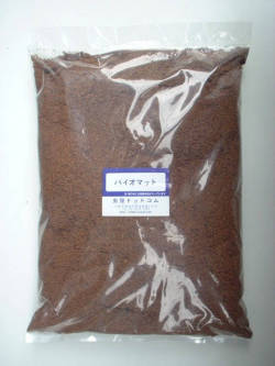 バイオマット 10L 昆虫専門店 虫屋ドットコム