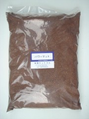 パワーマット 30Ｌ(10L×3)