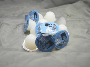 プロゼリー16ｇ　1袋60個入り　高タンパクゼリーです！