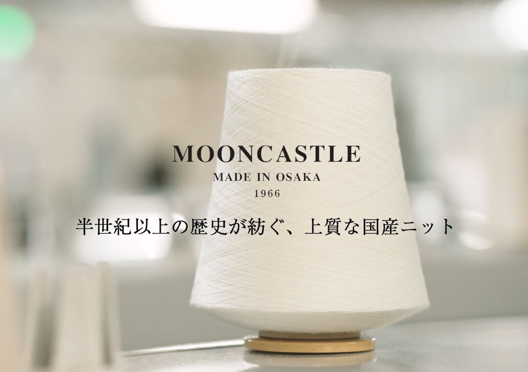 30代からのお洒落着、メガネのMARC ARROWS(マークアローズ)