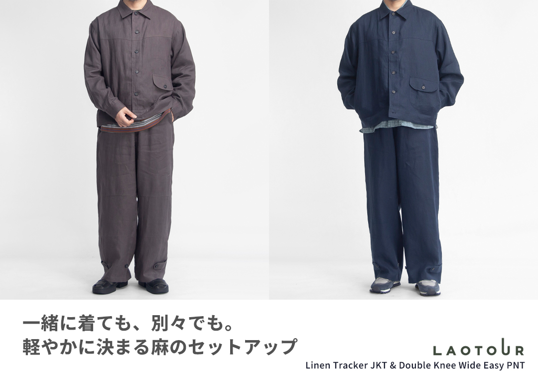 30代からのお洒落着、メガネのMARC ARROWS(マークアローズ)