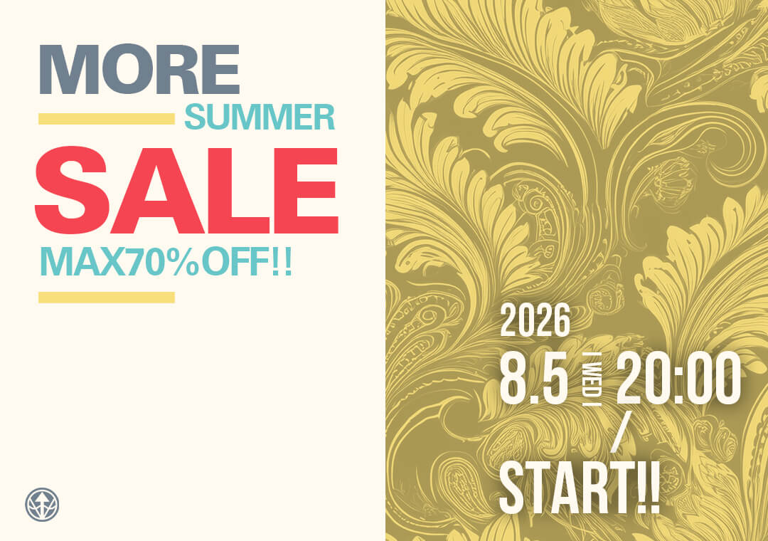 20260805sale