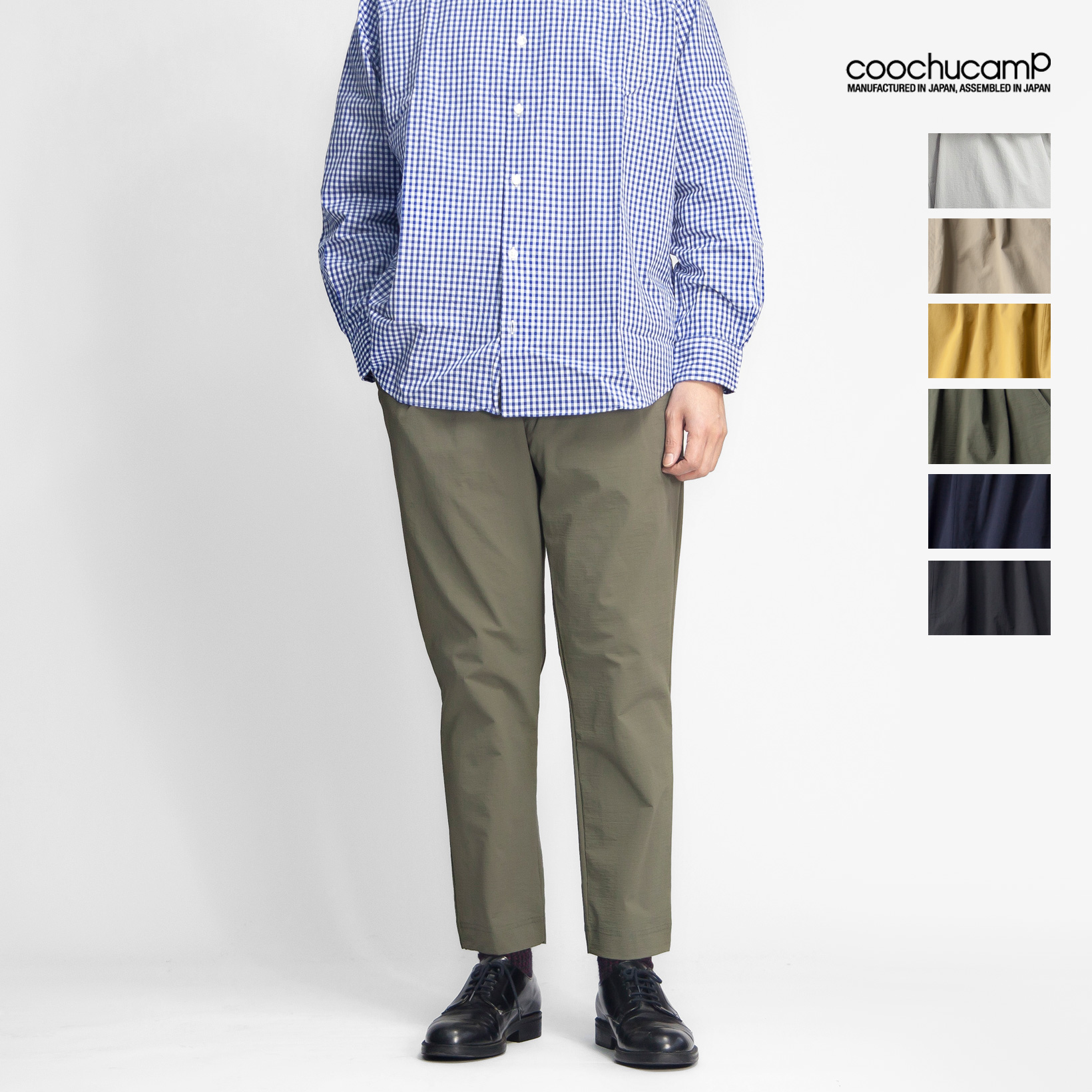 COOCHUCAMP クーチューキャンプ ストレッチ スリムテーパードイージークロップドパンツ 日本製 メンズ