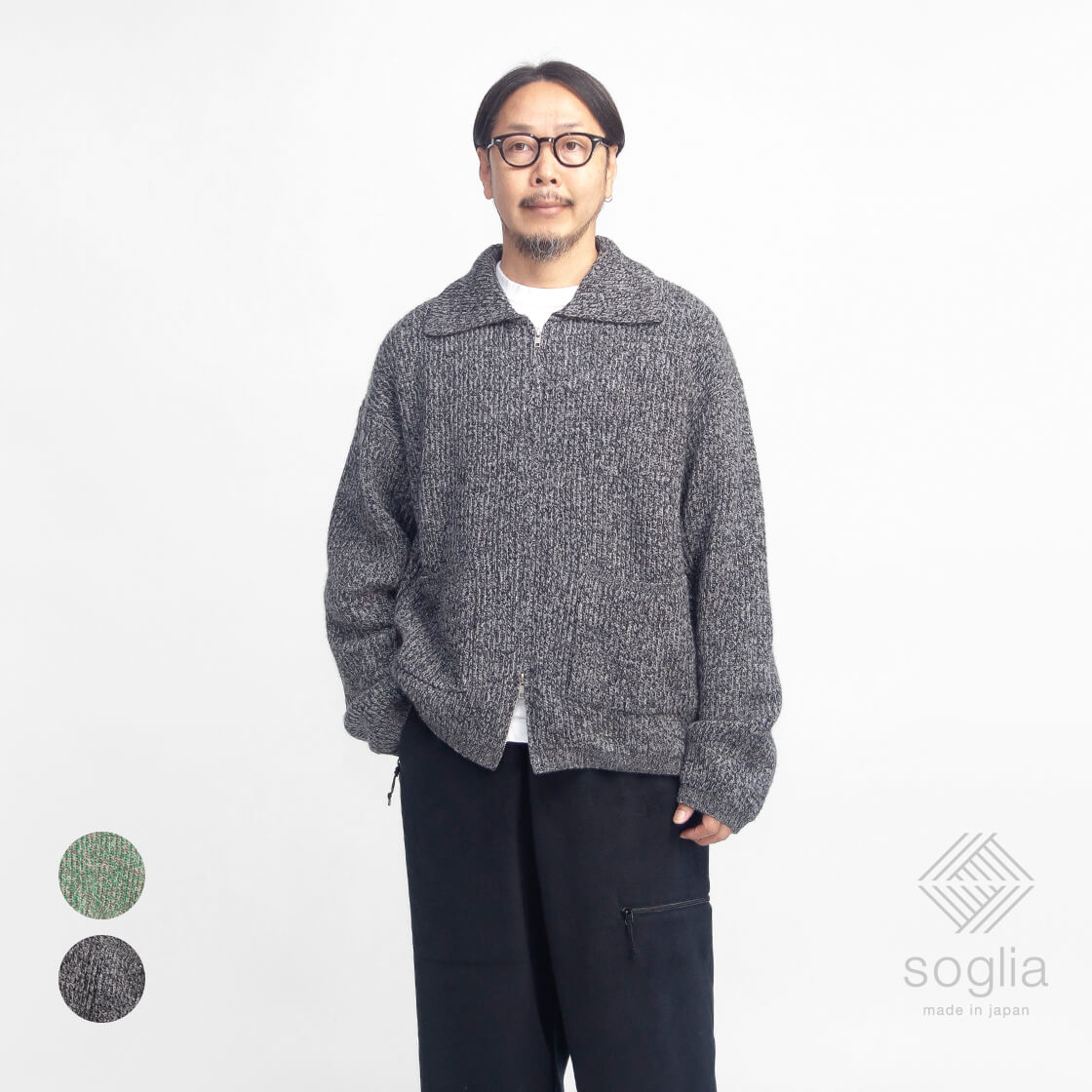 Soglia ソリア REPLAY ウール100％ メランジニットジャケット 日本製 メンズ