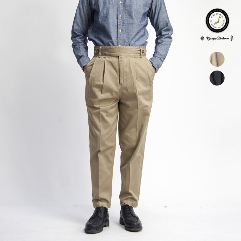 Upscape Audience ウエポン グルカパンツ テーパード アンクル丈 日本製 メンズ