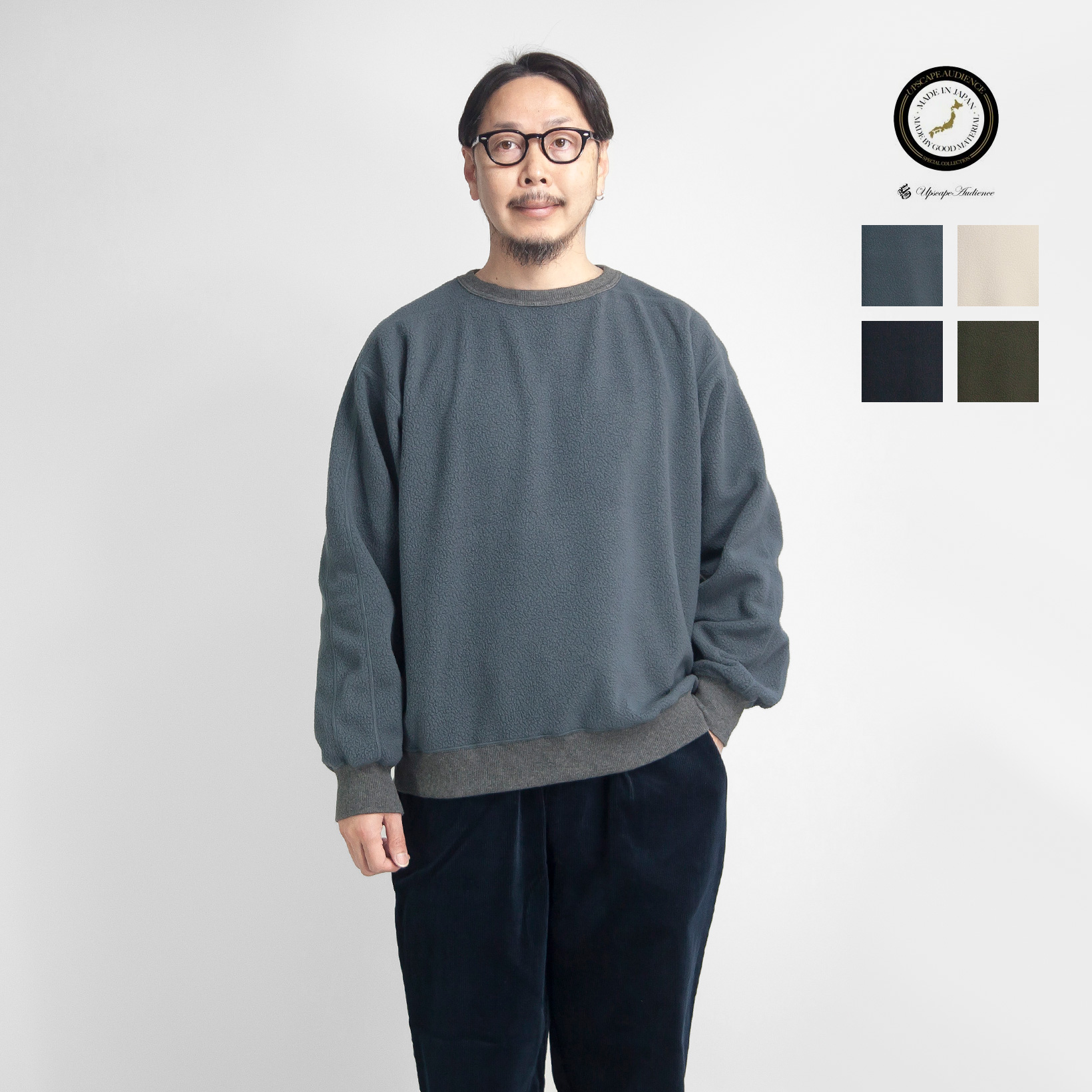 Upscape Audience オーディエンス POLARTEC ポーラテックフリース クルーネックカットソー 日本製 メンズ