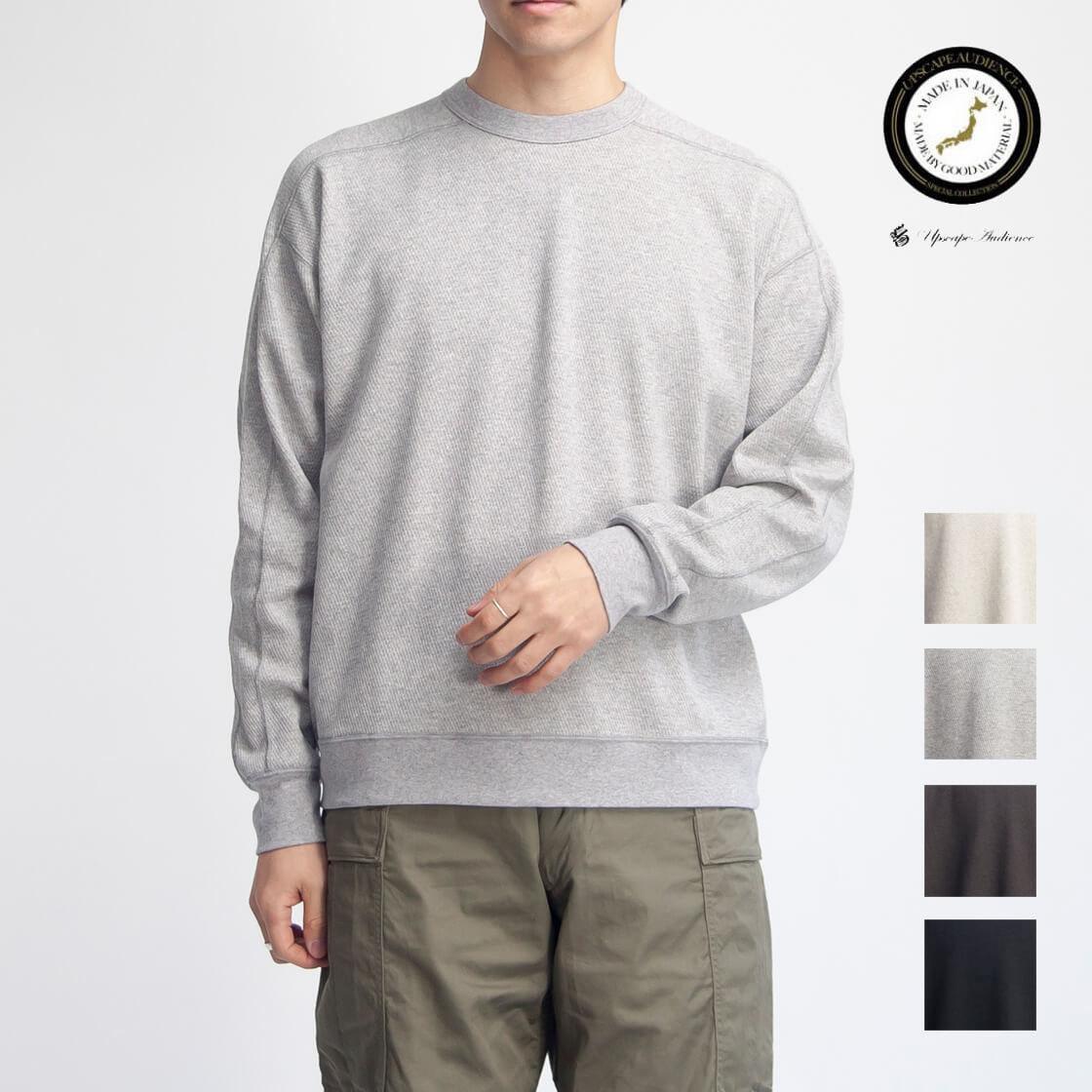 Upscape Audience オーディエンス ハニカムサーマル クルーネック 長袖Tシャツ ロンT 日本製 メンズ