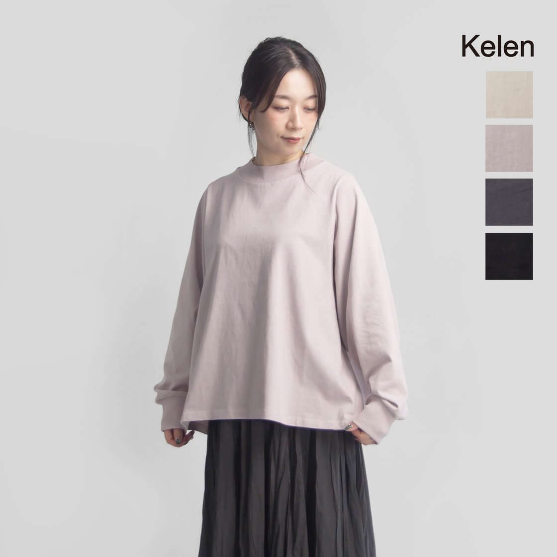 KELEN ケレン LURN  長袖Tシャツ ワイドフレア モックネック CS2003 レディース