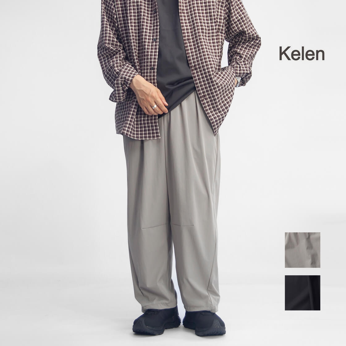 KELEN ケレン WINNIE ストレッチナイロン 裾ドローコード カーブド ワイド イージーパンツ メンズ