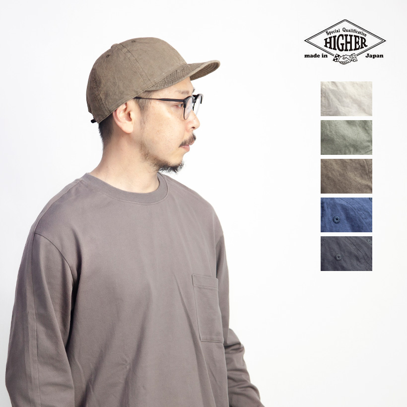 HIGHER ハイヤー 綿麻ウェザーキャップ 帽子 浅め 軽い 日本製 メンズ レディース ユニセックス