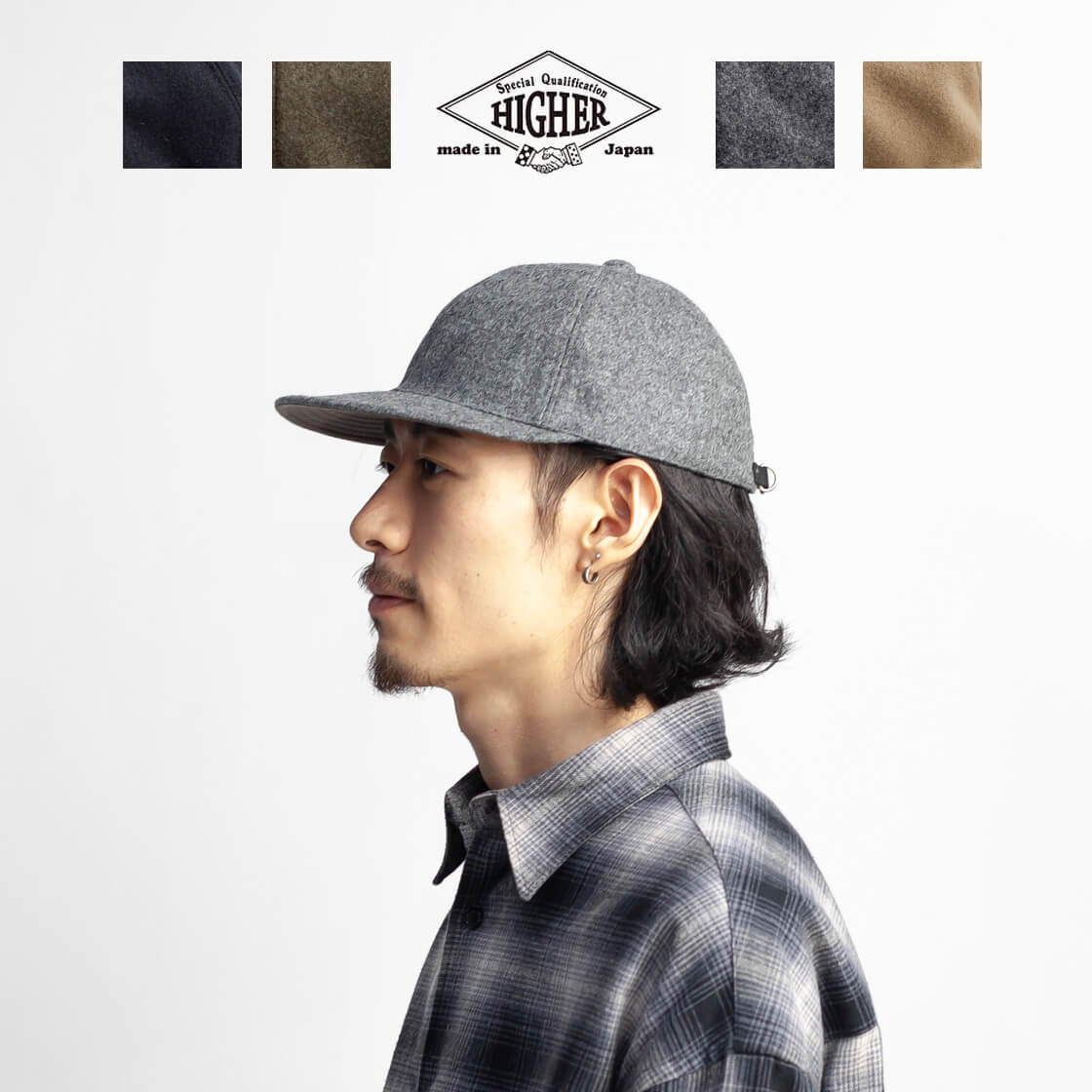 HIGHER ハイヤー トップ糸ウールメルトン キャップ 帽子 日本製 メンズ レディース ユニセックス
