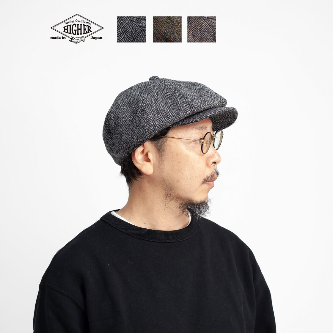 HIGHER ハイヤー ハリスツイード ウールヘリンボーン キャスケット ハンチング 帽子 日本製 メンズ レディース ユニセックス