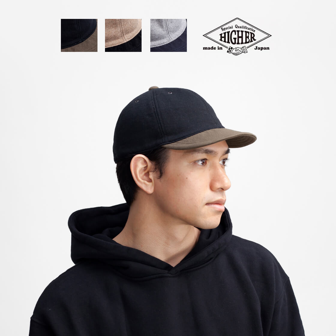 HIGHER ハイヤー スウェット×アーミーチノブリム キャップ 帽子 日本製 メンズ レディース ユニセックス