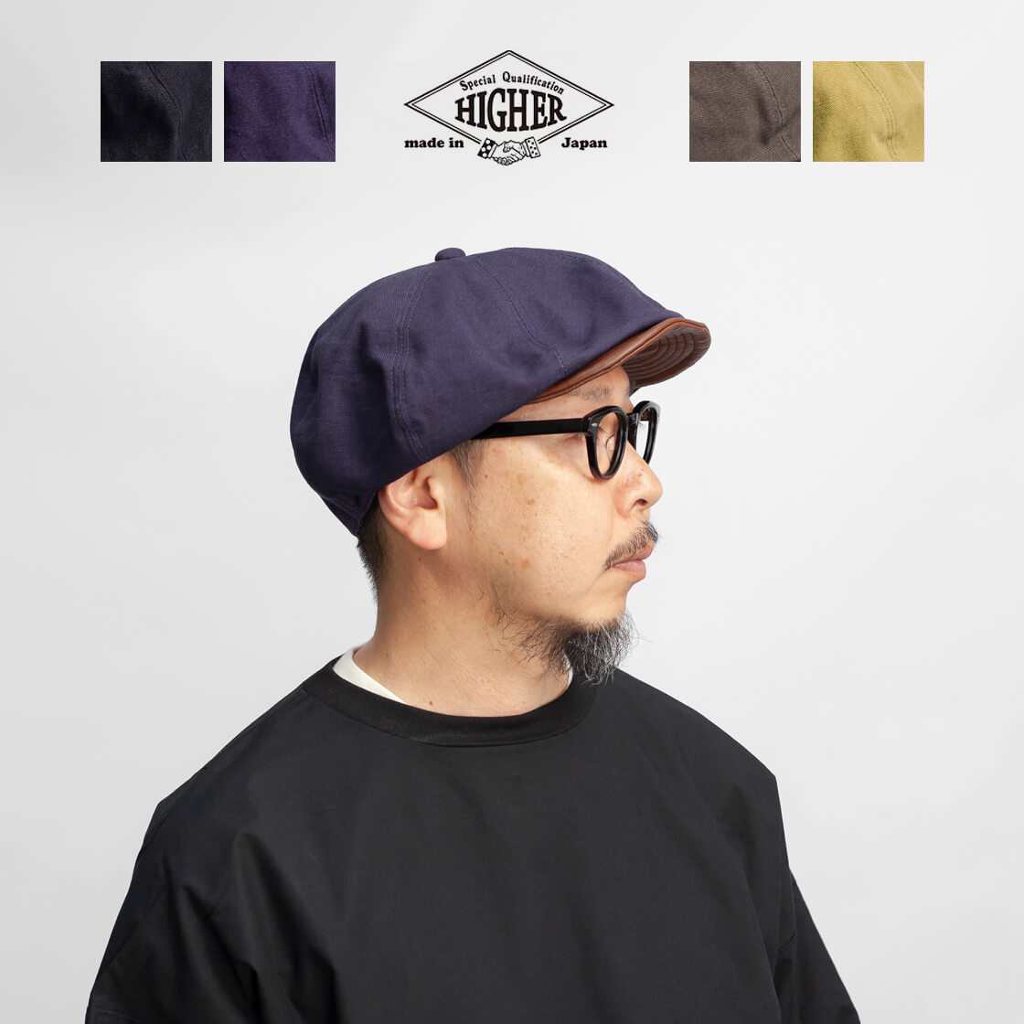HIGHER ハイヤー ヴィンテージダック×本革レザーブリム キャスケット ハンチング 帽子 日本製 メンズ レディース ユニセックス