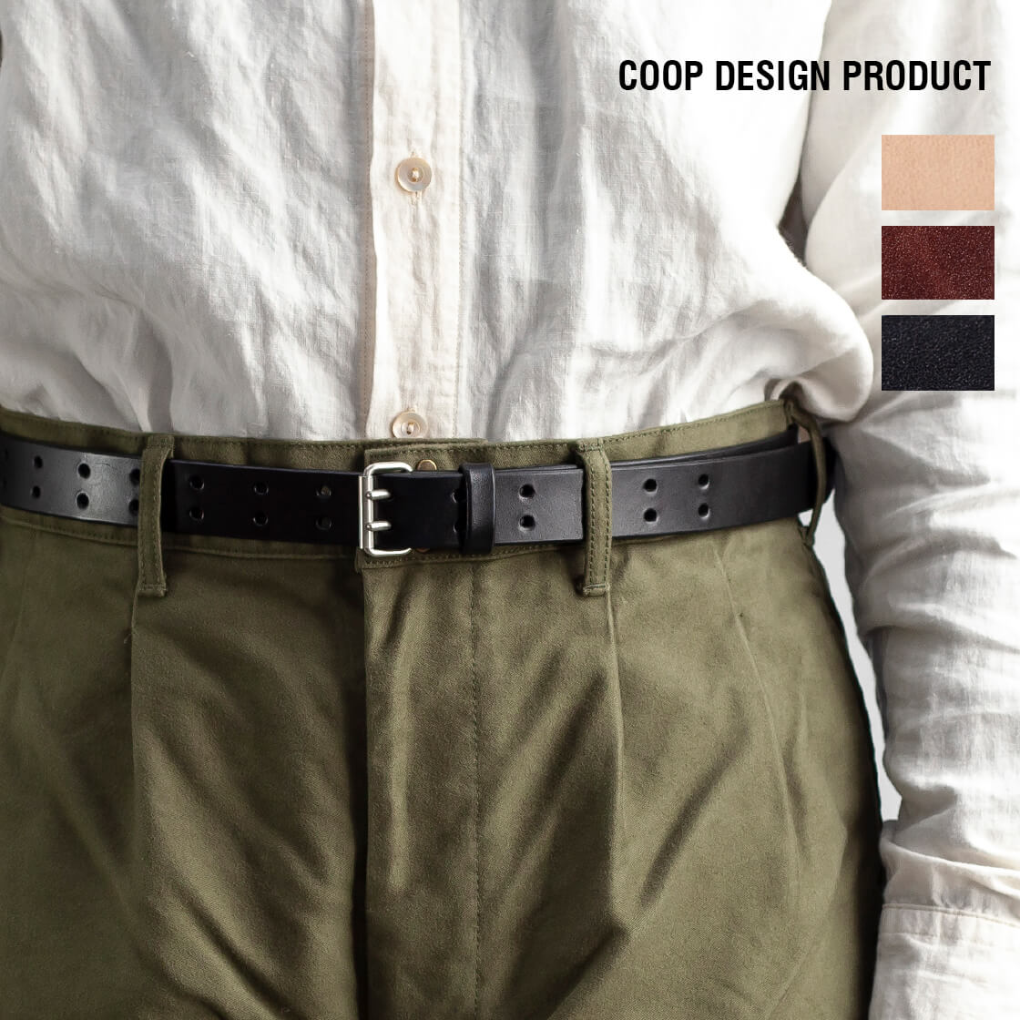 COOP DESIGN PRODUCT コープデザインプロダクト フレンチアーミー ダブルピン ナローベルト 栃木レザー 日本製
