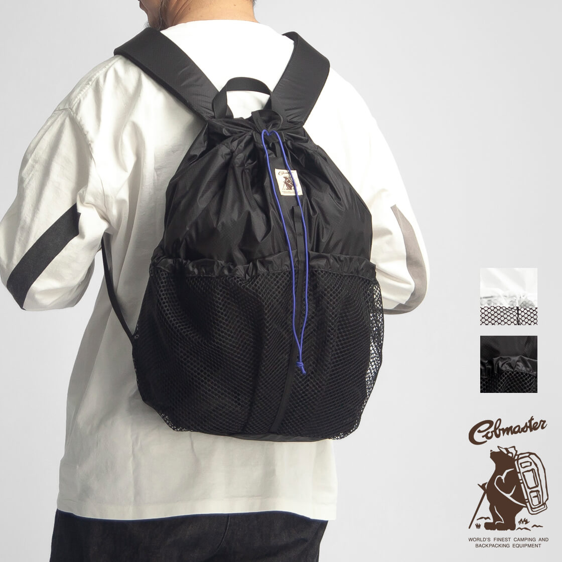 COBMASTER コブマスター コーデュラナイロン ハミングパック HUMMING PACK バックパック リュック メンズ レディース
