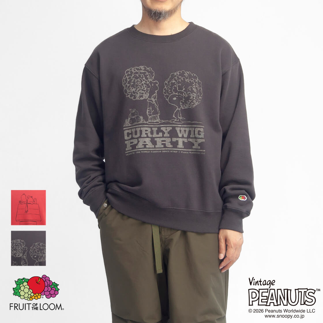 FRUIT OF THE LOOM フルーツオブザルーム PEANUTS ピーナッツ コラボ 甘編み裏起毛スウェット