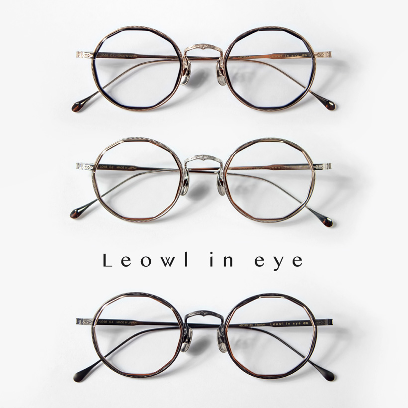 Leowl in eye ルオールインアイ チタン ラウンドフレーム ポリゴンフレーム LO-05 日本製 鯖江 メガネ 度付き 伊達