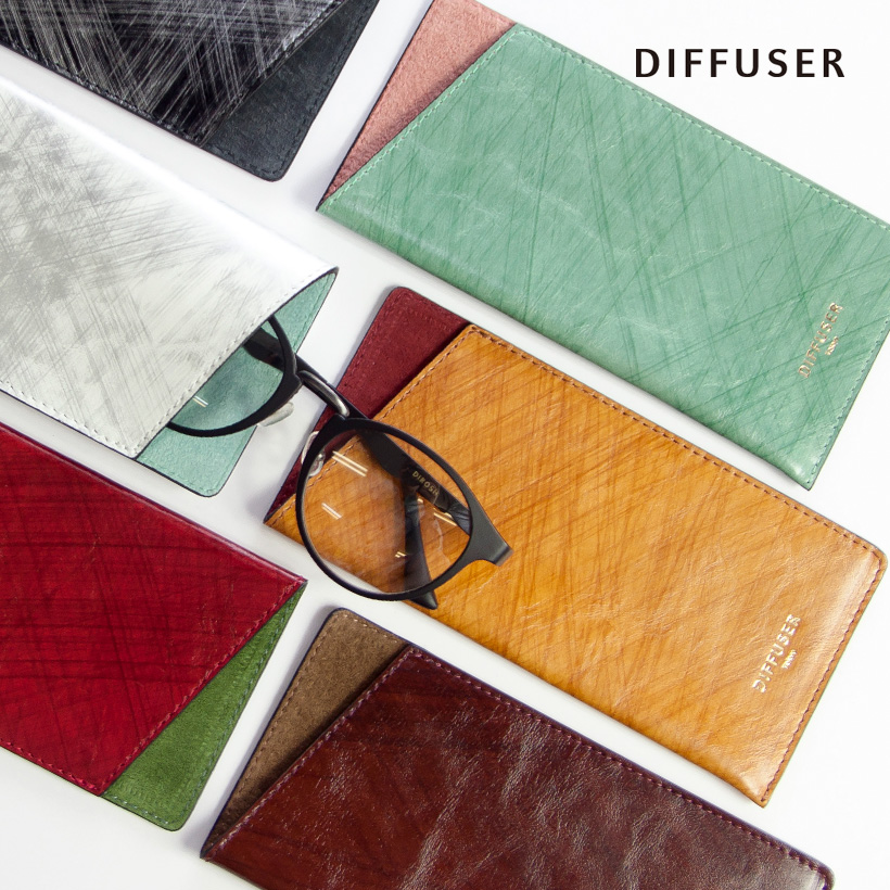 Diffuser ディフューザー 国産レザー ブラシアート メガネケース ソフトケース 日本製 おしゃれ
