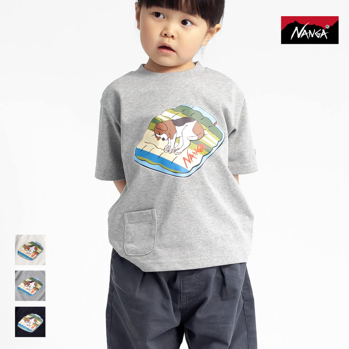 NANGA ナンガ エコハイブリッド ビーグル犬 キッズプリントTシャツ