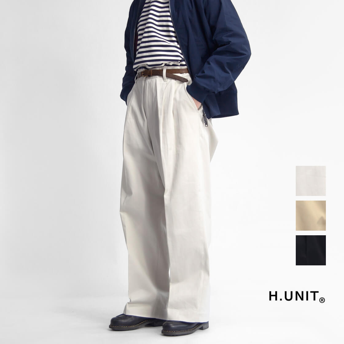 H.UNIT エイチユニット ウエポン 2タック クラウンサイズ トラウザーズ 日本製 メンズ