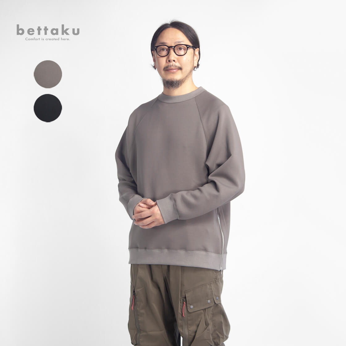 Bettaku ベッタク ダンボールニット ラグランスリーブ プルオーバー スウェット 日本製 メンズ