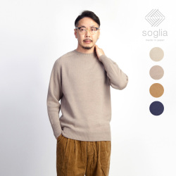 Soglia ソリア WEANERS ウイナーズ ホールガーメント クルーネックニット セーター 日本製 メンズ