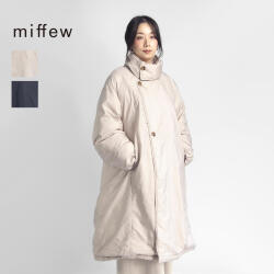 miffew ミフュー スタンドカラーボリュームダウンコート レディース メンズ ユニセックス 日本製