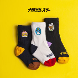 子煩悩レスラー キッズレスラー3Pソックス 3足セット 靴下 親子コーデ 刺繍 キッズ 子供