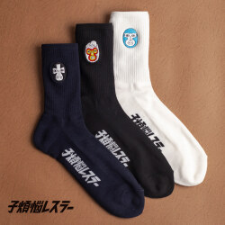 子煩悩レスラー ダッドレスラー3Pソックス ショートソックス 3足セット 靴下 親子コーデ 刺繍 メンズ