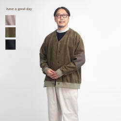 have a good day ハブアグッドデイ メルトンフリース カーディガン エルボーパッチ 日本製 メンズ