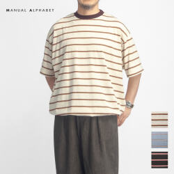 MANUAL ALPHABET マニュアルアルファベット レトロボーダーワイドTシャツ 裾ドローコード 日本製 メンズ
