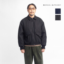 MANUAL ALPHABET マニュアルアルファベット ウールフラノ CWU-45P 中綿フライトジャケット 日本製 メンズ