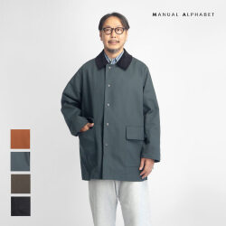 MANUAL ALPHABET マニュアルアルファベット コーデュロイ襟 コットンキャンバス ワークジャケット ミドルコート 日本製 メンズ