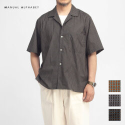 MANUAL ALPHABET マニュアルアルファベット 玉菱ローン オープンカラー半袖シャツ 開襟 日本製 メンズ