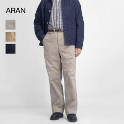 ARAN アラン CHINO-3 ミリタリーチノパンツ 日本製 メンズ 日本製 メンズパンツ 日本製 メンズ