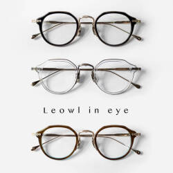 Leowl in eye ルオールインアイ クラウンパントフレーム コンビネーション LO-09 日本製 鯖江 メガネ 度付き 伊達