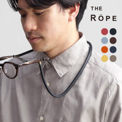 THE ROPE ザ・ロープ グラスコード レザー 牛革 シボ 極太 丸紐 ８色 国産 メガネコード 日本製 おしゃれ