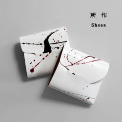 所作 shosa cp3.5 ドリップ 三つ折り財布 コンパクトウォレット 本革 レザー 日本製 メンズ レディース