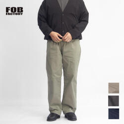 FOB FACTORY FOBファクトリー F0549 ストレッチツイル イージーパンツ ワイドテーパード 日本製 メンズ