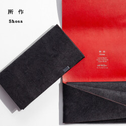 所作 shosa 長財布 ロングウォレット 赤提灯に誘われて 黒和紙×レッド 本革 レザー 日本製 メンズ レディース