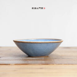 波佐見焼 利左エ門窯 テラコッタ ブルー 玉ボウル M 中鉢 取り鉢 サラダボウル 陶器 かわいい おしゃれ 