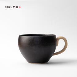 波佐見焼 利左エ門窯 玄マット ミニ マグカップ 陶器 黒 かわいい おしゃれ