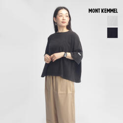 MONT KEMMEL モンケメル ソリッド バスクシャツ ショート丈 ボートネック クロップド Tシャツ レディース