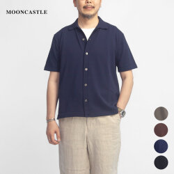 MOONCASTLE ムーンキャッスル IC6 アイスコットン ニットオープンカラーシャツ ポロカーディガン 月城ニット 日本製 メンズ