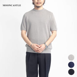 MOONCASTLE ムーンキャッスル PS1 和紙 シルク コットン クルーネック半袖ニットTシャツ 月城ニット 日本製 メンズ
