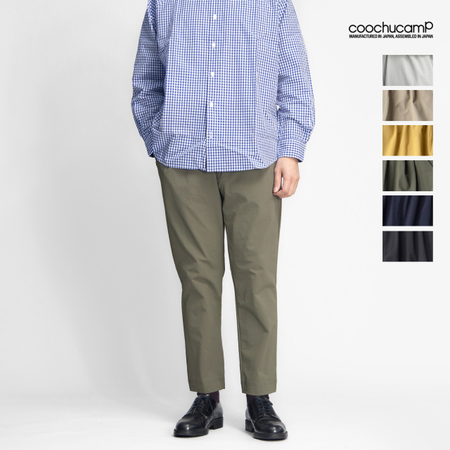 COOCHUCAMP クーチューキャンプ ストレッチ スリムテーパードイージー