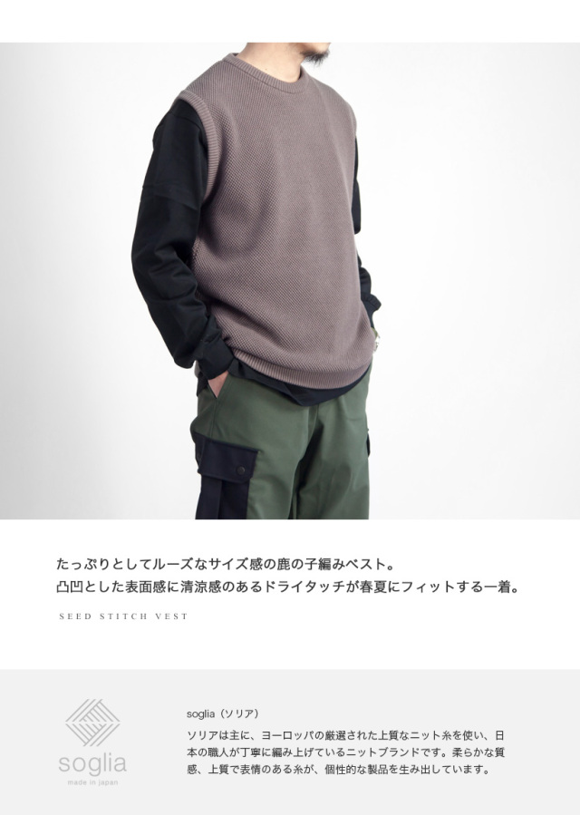 USA製　ASAT トライバルカモ　ニットベスト　裏ボア　XL USA製 ASAT トライバルカモ ニットボアベスト XL 楽天市場】《11⁄27 23:59