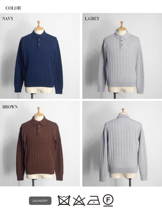 Soglia ソリア WEANERS ウイナーズ ニットポロシャツ セーター 日本製