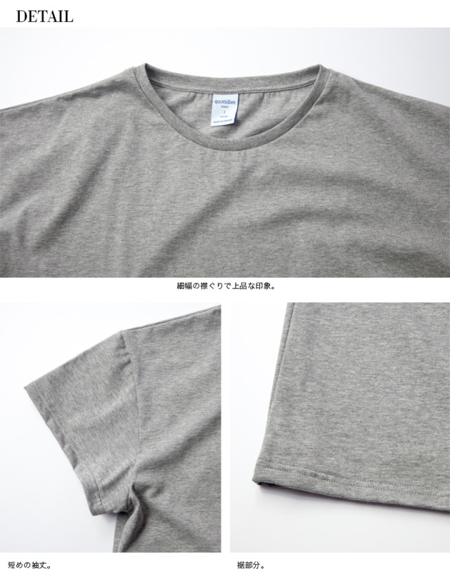新品未開封☆TRAVAIL MANUEL コットンミディ天竺ビッグTシャツ TRAVAIL MANUEL トラバイユマニュアル ミディ天竺BIG-T